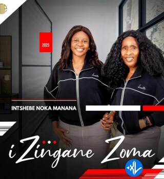 Izingane Zoma – Bathi Ngathatha Lento Cover Art