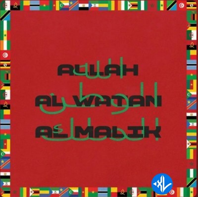 Ayra Starr – Le Show ft. Davido, French Montana Cover Art